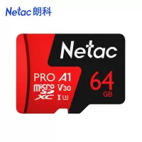 朗科内存卡64GB128G TF存储卡U1高速U3安防监控 4K高清行车记录仪&监控摄像头内存卡 黑红