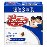 卫宝除菌香皂卫宝(Lifebuoy)先进除菌香皂 乳润呵护115g*3