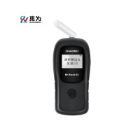 自营 新品 兆为(ZHAOWEI)黑猫2号 酒精测试仪酒精检测仪测查酒驾检测仪测酒仪 吹气式专用高精度便携式