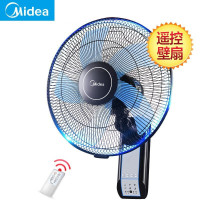 美的(Midea)FW40-11AR电风扇壁扇挂壁家用壁挂式挂墙壁摇头工业遥控餐厅大风力电扇(含安装)