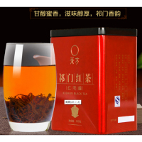 天方 100g祁门红茶(红毛峰)单位:桶 24桶/箱