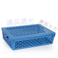 得力(deli)924蓝色全镂空 财务单据文件收纳篮