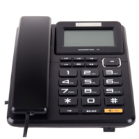 得力(Deli) 电话机 773 黑色 有线 摇头电话机 3.0寸液晶显示