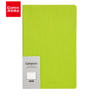 齐心 C8032 A5 154张 Compera 皮面笔记本