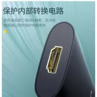 绿联 UGREEN HDMI转VGA转接器 带音频 40233 (黑色)