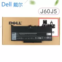 戴尔 J60J5 笔记本电脑E7270 4芯电池 黑色