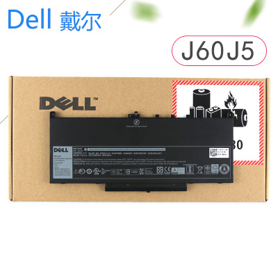 戴尔 J60J5 笔记本电脑E7270 4芯电池 黑色