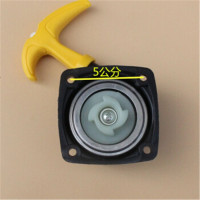 航途智能 雅马哈68CC方形地钻机拉盘 黑色