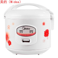 美的(Midea) MB-YJ308J 家用电饭煲3L升迷你2-4人机械式小型电饭锅白色