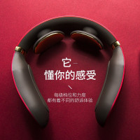 SKG 颈椎按摩器 热敷护颈仪 肩颈按摩器 4098尊贵版