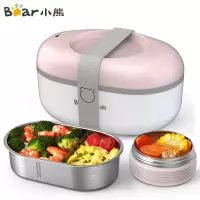 小熊(Bear)电热饭盒上班族 蒸煮可插电保温饭盒热饭器加热饭盒可抽真空 DFH-B10P1(粉色)