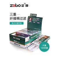 ZOBO正牌烟嘴过滤器一次性抛弃型三重过滤嘴香菸男女士双中细烟具