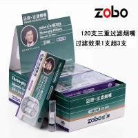 zobo正牌烟嘴过滤器一次性纳米三重健康男女士粗 细烟香菸烟具802