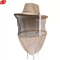 谋福 蜜蜂护帽 防蜂帽 养蜂捉蜂窝工具 (防蜂帽)