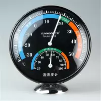 Zs-三木(SUNWOOD) 6538 台式温度计/温湿度计 温湿度计办公用品