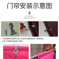 企购优品90*2米的 冬季棉门帘加厚家用隔音冷库棉门帘冬天保温挂帘季防风棉门帘商用