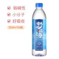 晋唐苏打水整箱550ml*24瓶舒达源克东天然苏打水碱性水无糖矿泉水