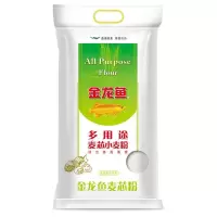 金龙鱼 多用途麦芯小麦粉5kg/袋 馒头烙饼饺子面条粉 家庭通用面粉 单袋装