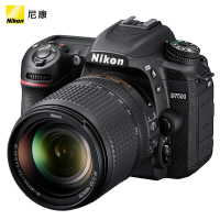 尼康 D7500 单反数码相机 （AF-S DX 尼克尔 18-140mm f/3.5-5.6G ED VR 单反镜头）