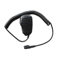 鑫安邦(XINANBANG)扩音喇叭交通设施 单手咪