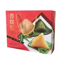 梅香 香糯粽端午粽子礼盒 1.2kg(蜜饯粽*3 蛋黄粽*3 豆沙粽*3 猪肉粽*3)