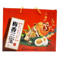 梅香三宝 粽子咸鸭蛋皮蛋组合装 1320g(皮蛋360g*6 咸蛋360g*6 粽子600g*6)