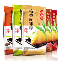梅香丽味粽 猪肉粽+蛋黄粽+豆沙粽+蜜饯粽+红豆粽 单个包装*5袋