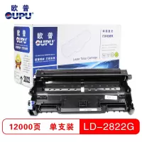欧普(OUPU) 硒鼓 LD2822 打印机硒鼓单只装适用联想 LJ2200/LJ2200L/LJ2250等 黑色