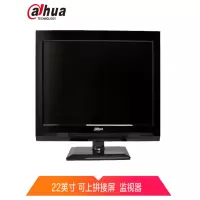 大华(alhua) DHL22-L200 22英寸液晶监视器 工业级显示屏 拼接屏监控器 支持HDMI/VGA/BNC