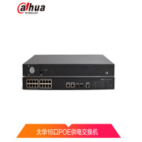 大华（alhua）DH-S1500C-16ET2GF-APWR 18口监控设备交换机 16百兆POE交换机延长网线传输