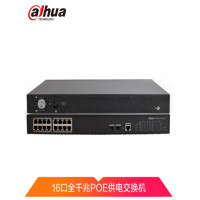 大华(alhua)DH-S3000C-16GT2GF-APWR 16口千兆poe交换机监控网线供电分流分线器 千兆POE