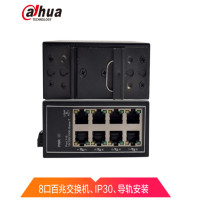 大华(alhua)DH-IS1000C-8ET-DC 8口百兆交换机 网络摄像头监控交换机 8口交换机安防工业级