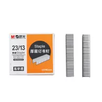 晨光(M&G) 23/13厚层订书钉 ABS92626 强度重型厚层订书钉 20盒装