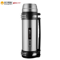 TiaNXI 天喜攀登保温壶TBB109-2200