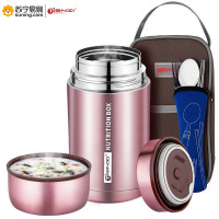 TiaNXI 天喜鑫达保温饭盒(带套,不带勺三件套)TBB125-1050