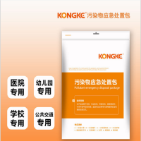 空克(KONGKE) 一次性呕吐腹泻物应急处置包诺如处理垃圾袋呕吐袋