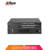 大华(alhua)DH-S1300C-16ET1GF-APWR 16口监控设备交换机 百兆POE交换机延长网线传输
