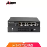 大华(alhua)DH-S1300C-24ET1GF-APWR 24口百兆poe交换机 网络监控交换器