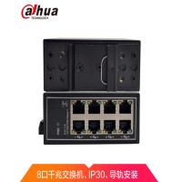 大华(alhua) DH-IS3000C-8GT-DC 8口千兆交换机 网络摄像头监控交换机 8口交换机千兆金属壳可导轨