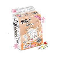 洁柔(C&S) face百花135抽 3包/提 粉色 单提装