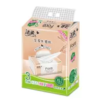 洁柔(C&S) 无香150抽 3包/提 粉色 单提装