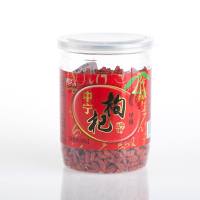 锦天康180克枸杞(特级)