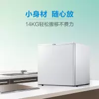美的(Midea)45升 单门迷你电冰箱