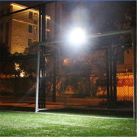 鑫耐特 YC 200W LED射灯