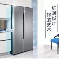 海尔(Haier)BCD-520WDPD 520升双变频风冷无霜