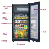 海尔(Haier) LC-120DF 家用小型冷藏饮料柜酒柜立式柜冰柜