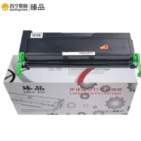 臻品硒鼓LD1060 适用联想6000/6100 不含粉盒
