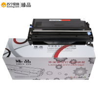 臻品粉盒LT0225 适用联想LJ2500/2312/6012/6112/6212/兄弟FAX4750/5750