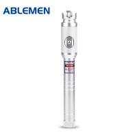 红光笔 40KM 通光/打光笔 40mW 加强版