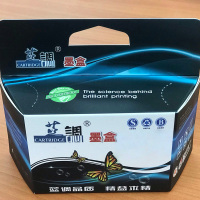 蓝调 802 惠普墨盒(黑色) 单个装